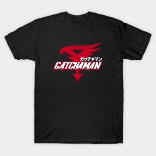 Gatchaman Battle of the Planets - text fade (4 dark colors) T-Shirt